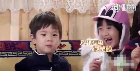 明星娱乐八卦吃瓜视频